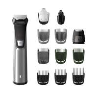 Multi Groomer 7000