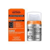 Hydra Energetic Moisturiser