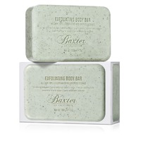 Exfoliating Body Bar Cedarwood & Oakmoss 198g