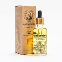 Beard Oil Maharajah - 50ml
