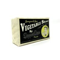 Lemongrass & Limes Vegetable Soap 200g